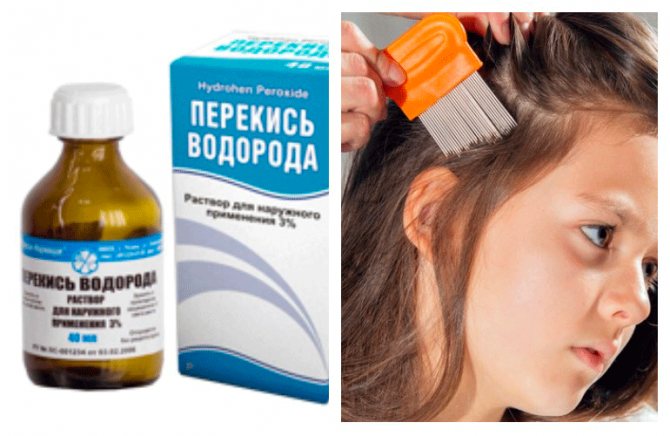 Как приготовить краску для осветления