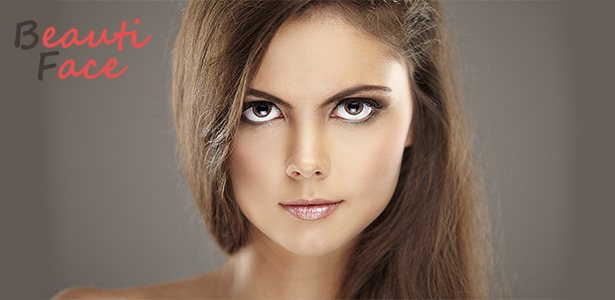 Какие салонные процедуры для бровей существуют